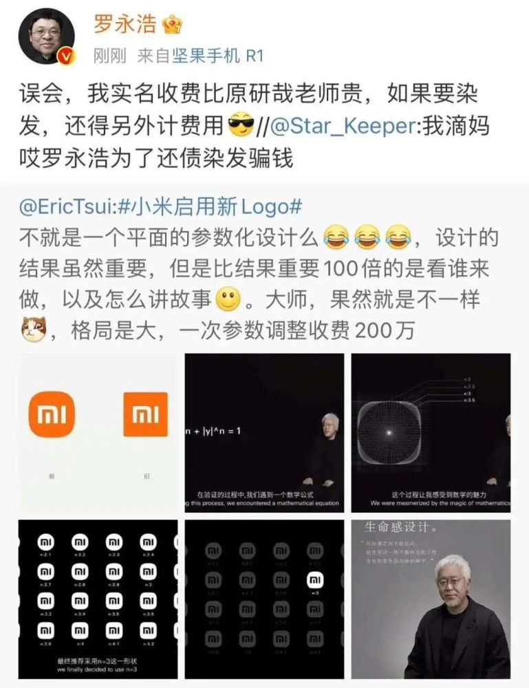 抖音签名怎么写？打造吸引力爆棚的个人标签！