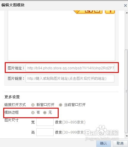抖音签名怎么写？打造吸引力爆棚的个人标签！