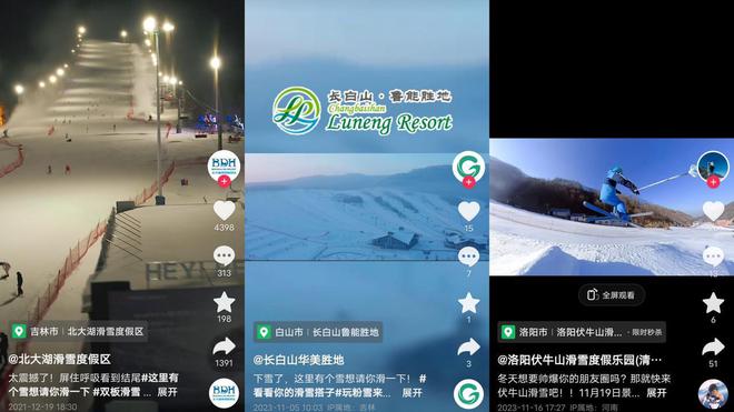 怎么进入抖音直播间？新手入门指南，带你轻松玩转直播