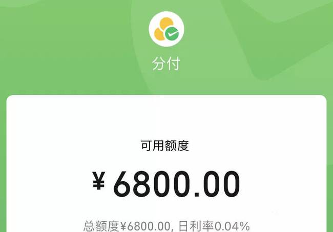 微信公众号如何转让——轻松实现公众号变现与资源再利用