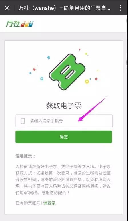 快手怎么拉黑人？手把手教你如何屏蔽不友好用户！