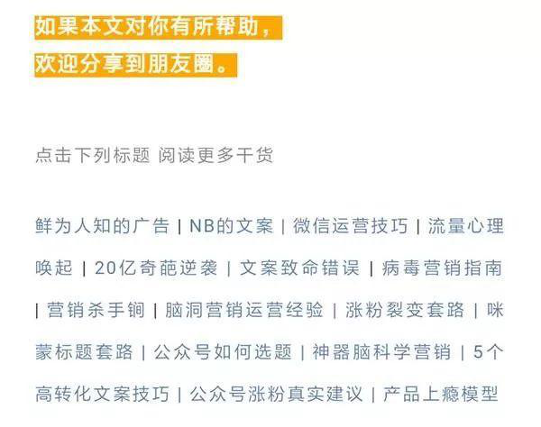 礼物阅读答案公众号：为你提供全网最全答案，提升阅读体验的神器