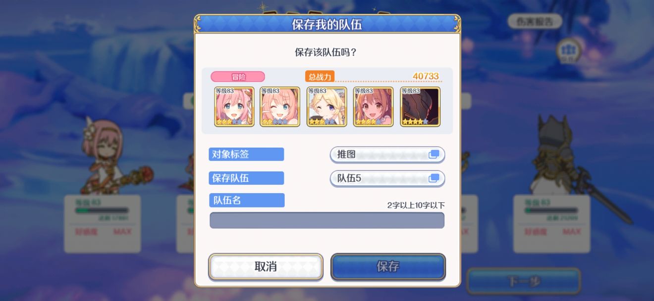 快手怎么修改密码：全方位详解及最简单的方法