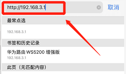 快手上怎么找人？简单几步，轻松找到你的好友！