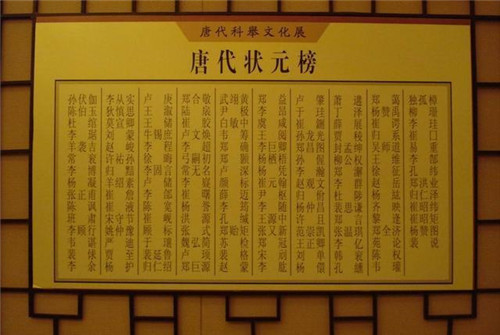 绝唱阅读答案公众号：你的智能阅读解题助手