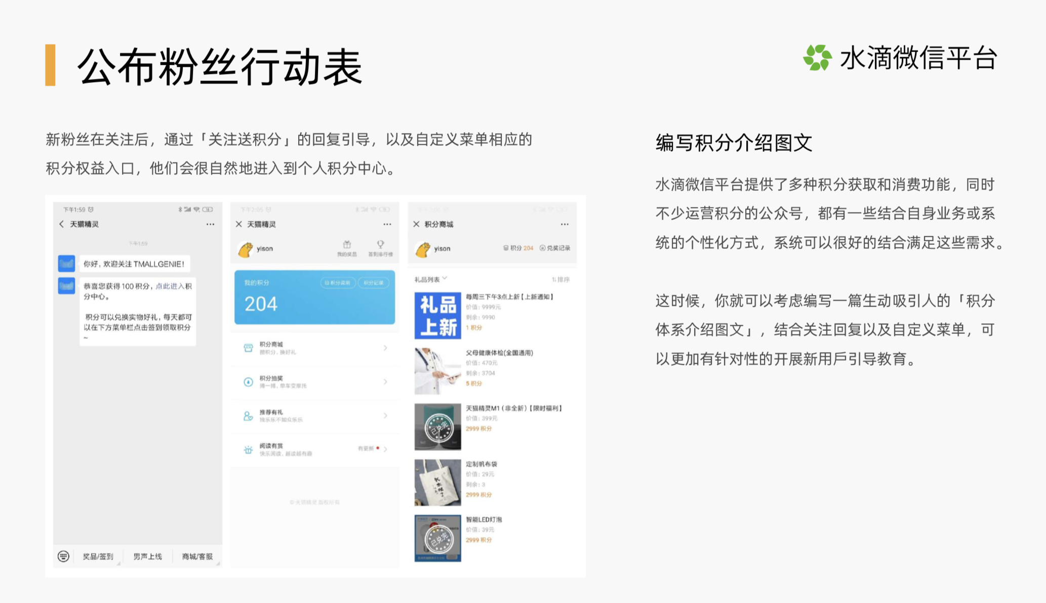 绝唱阅读答案公众号：你的智能阅读解题助手