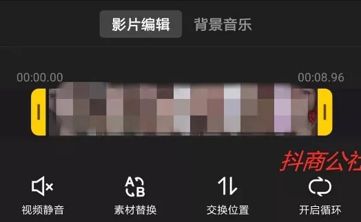 抖音如何与别人合拍，轻松打造精彩短视频