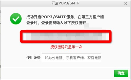 微信公众号文章阅读：高效获取优质内容的最佳途径