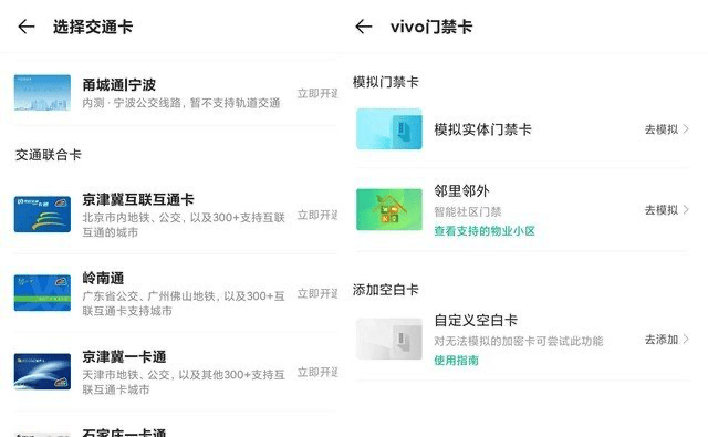 快手如何开通：新手必读，轻松上手快手账号！