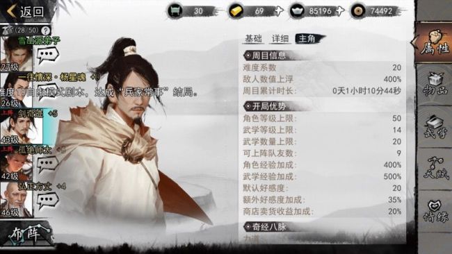 快手如何录制唱歌视频：新手必看技巧与操作指南