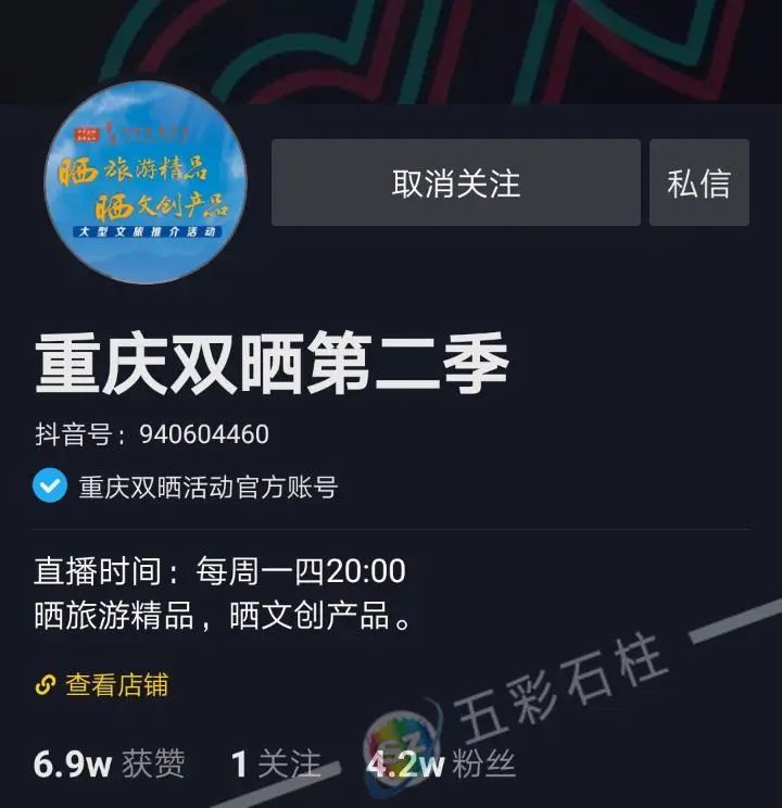 抖音怎么传视频？新手到达人都适用的完整指南