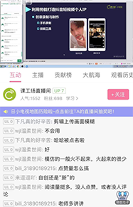 抖音怎么传视频？新手到达人都适用的完整指南