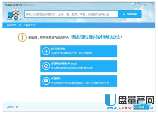 快手怎么设置小号？详细步骤指南，轻松搞定！