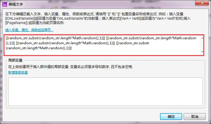 快手怎么设置小号？详细步骤指南，轻松搞定！