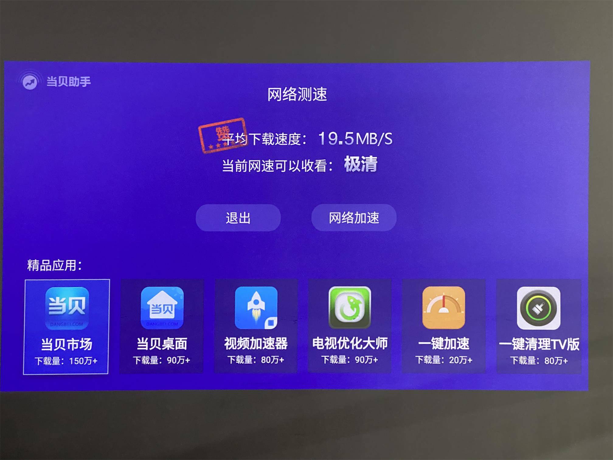 手机怎么快手直播？手把手教你快速上手！