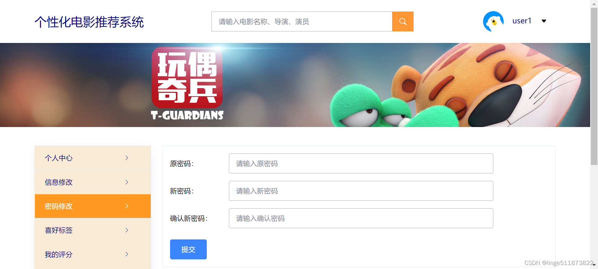萤火虫阅读答案公众号：你的智能学习助手