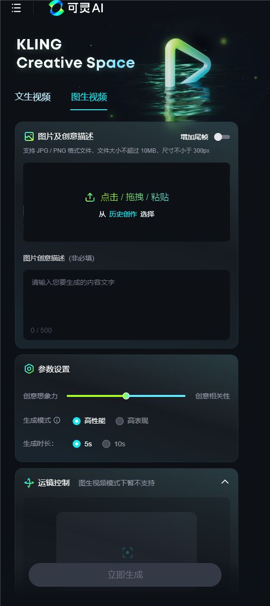 快手视频怎么下载？超详细教程助你轻松获取喜欢的视频！