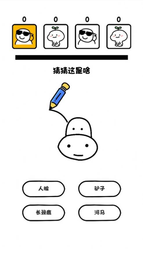 快手的歌曲怎么下载？最简单有效的方法推荐