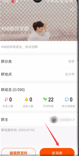 如何查看快手关注的人？轻松掌握技巧！