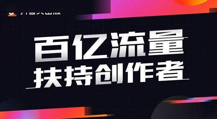 抖音怎么放大视频？轻松掌握让你的视频更具吸引力！