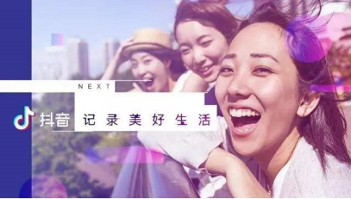 抖音怎么放大视频？轻松掌握让你的视频更具吸引力！