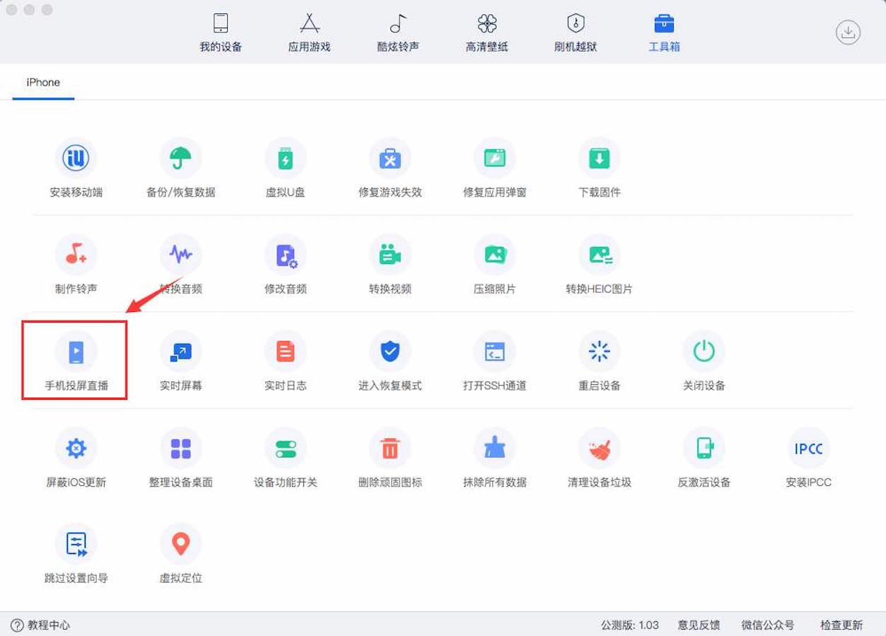快手群怎么退出？详细教程助你轻松搞定！