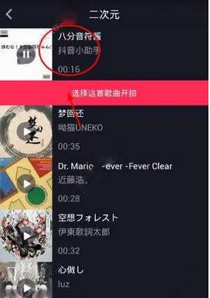 抖音加粉丝的有效技巧，轻松突破百万粉丝