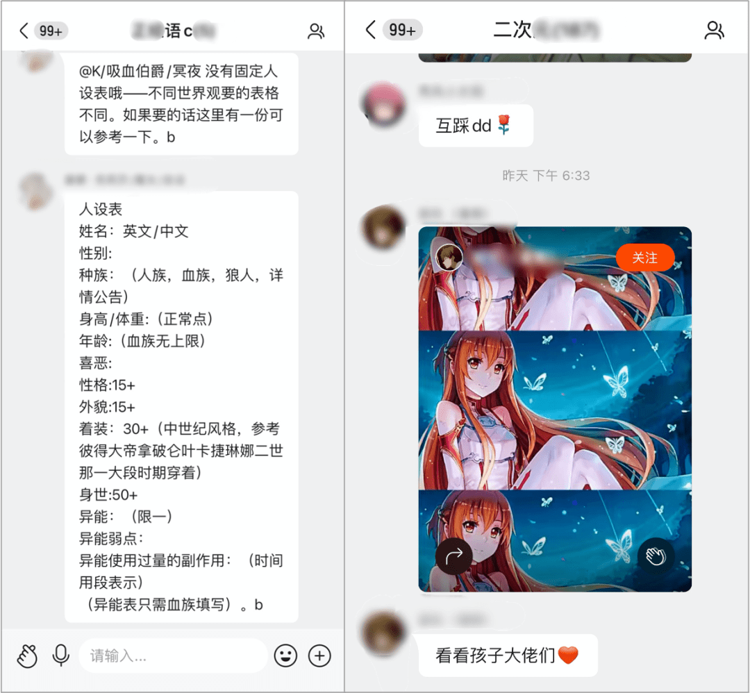 快手粉丝购买攻略：提升人气的秘密武器