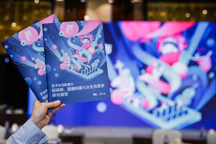 抖音怎么跟拍？新手必学的详细攻略