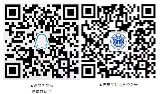 如何生成公众号二维码？让你的粉丝轻松关注！