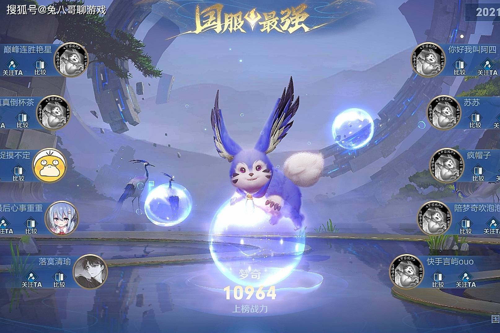 快手唱歌攻略：如何在快手上唱出你的天籁之声