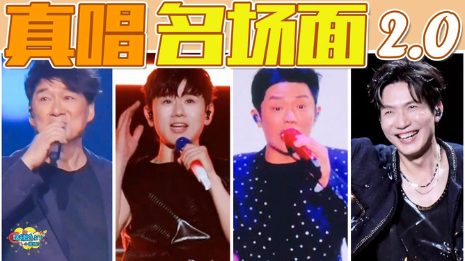 快手唱歌攻略：如何在快手上唱出你的天籁之声