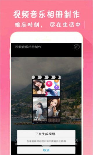 抖音歌词怎么弄：轻松创作动感音乐视频！