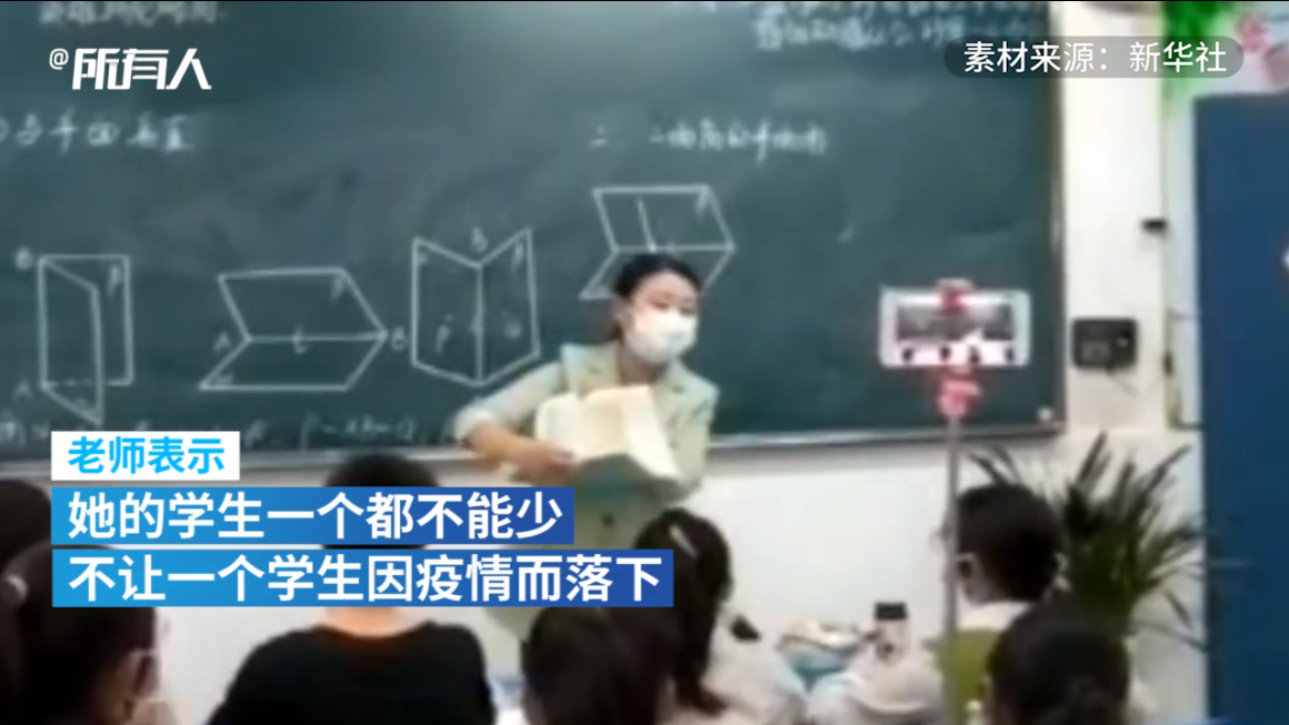 如何在抖音上开直播？简单几步带你解锁直播功能
