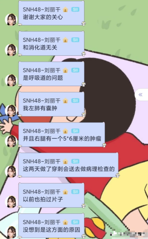 如何在抖音上开直播？简单几步带你解锁直播功能