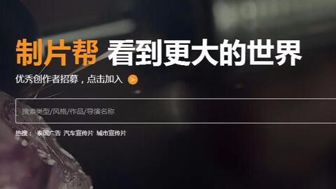 快手怎么文字：让短视频更具吸引力的秘密
