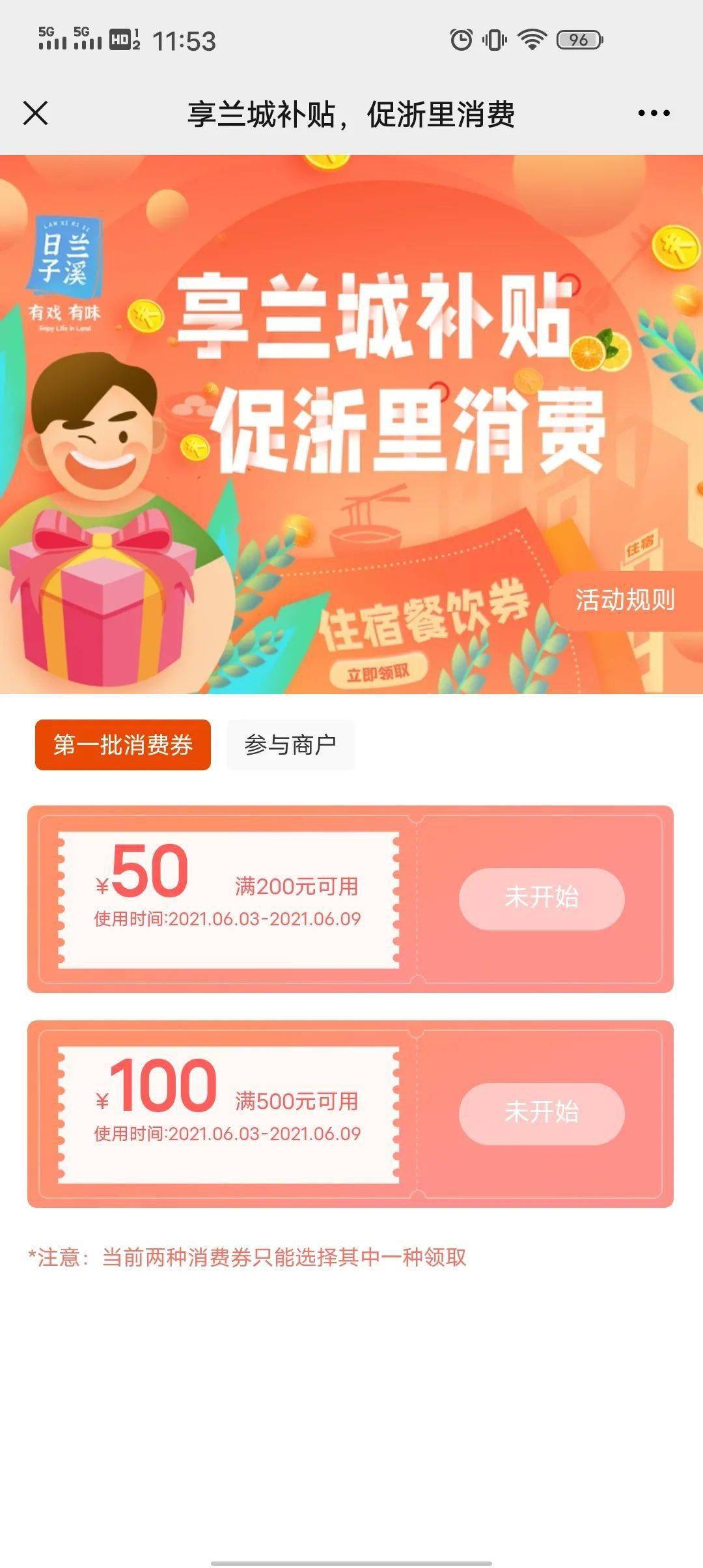 如何写好微信公众号，快速吸引读者