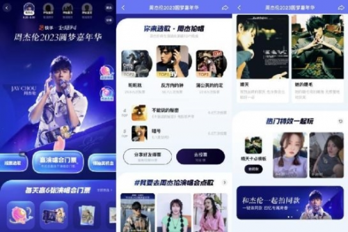快手怎么录歌曲？教你轻松上手，打造音乐梦想！