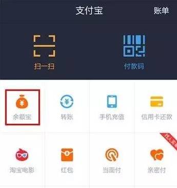 微信公众号如何赚钱——揭秘快速实现收益的5大技巧