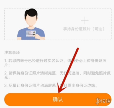 快手账号注销全攻略：轻松几步搞定