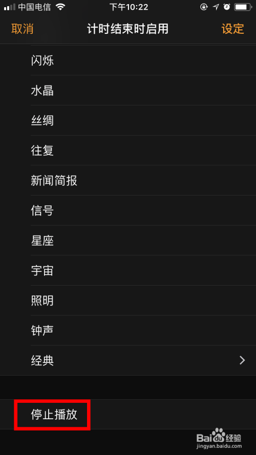 抖音如何看发布时间？轻松掌握抖音视频发布时间的方法