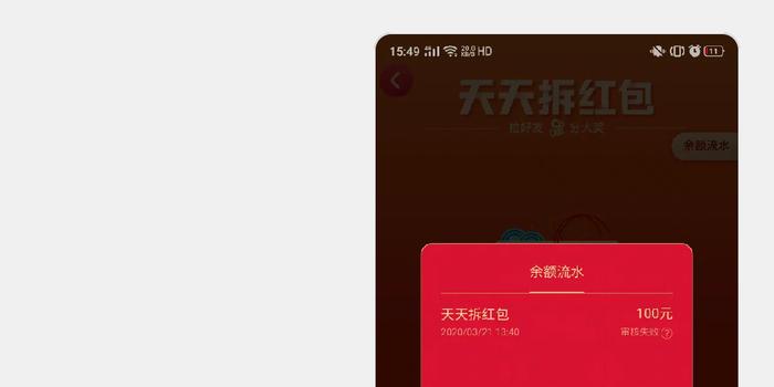 如何有效投诉快手官方？为你提供全方位解决方案！