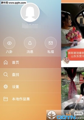 快手怎么看直播间？掌握这几步轻松看直播！