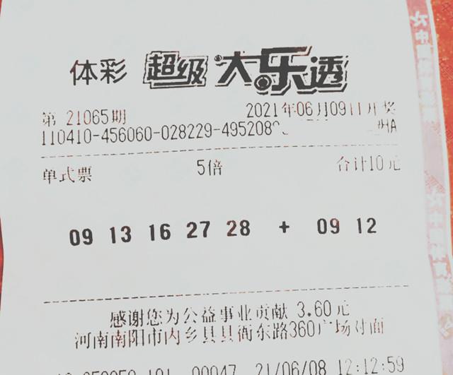 如何认证微信公众号，让你的品牌脱颖而出