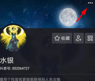 如何通过抖音号找到你想要的人？最全攻略在这里！