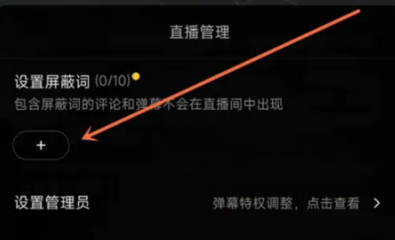 如何通过抖音号找到你想要的人？最全攻略在这里！