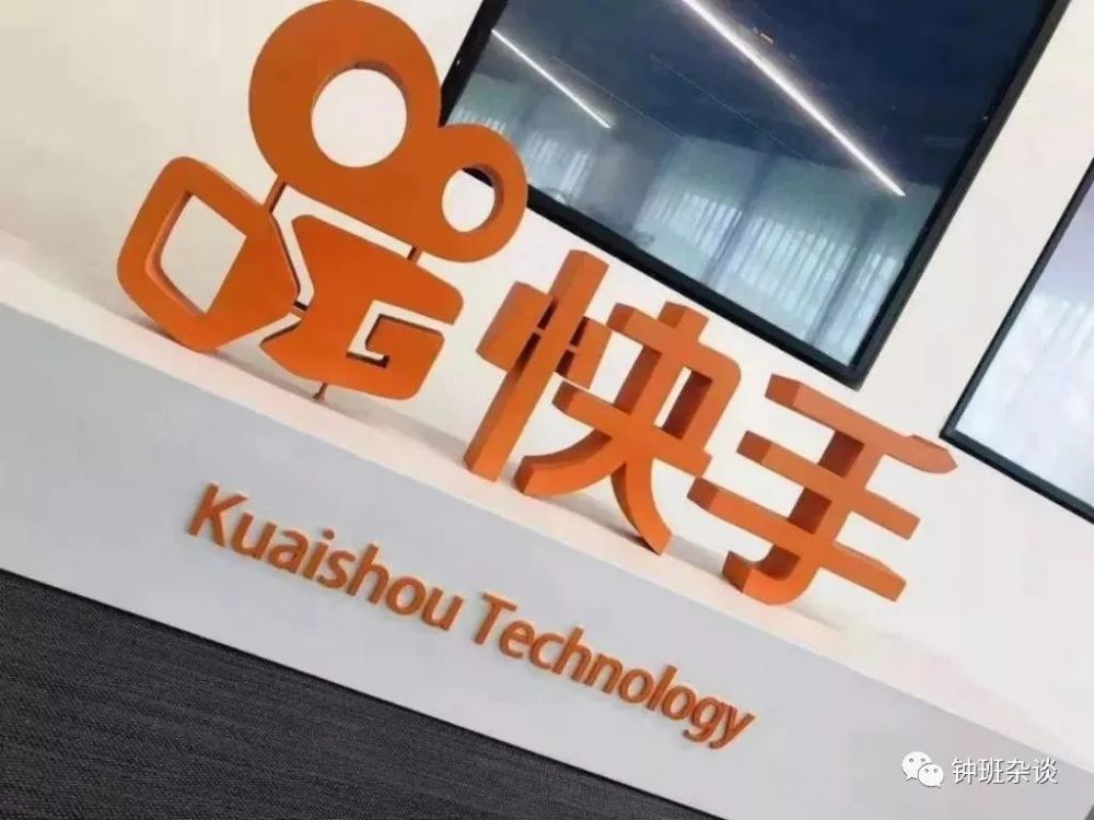 快手如何设置，玩转短视频平台的技巧与攻略
