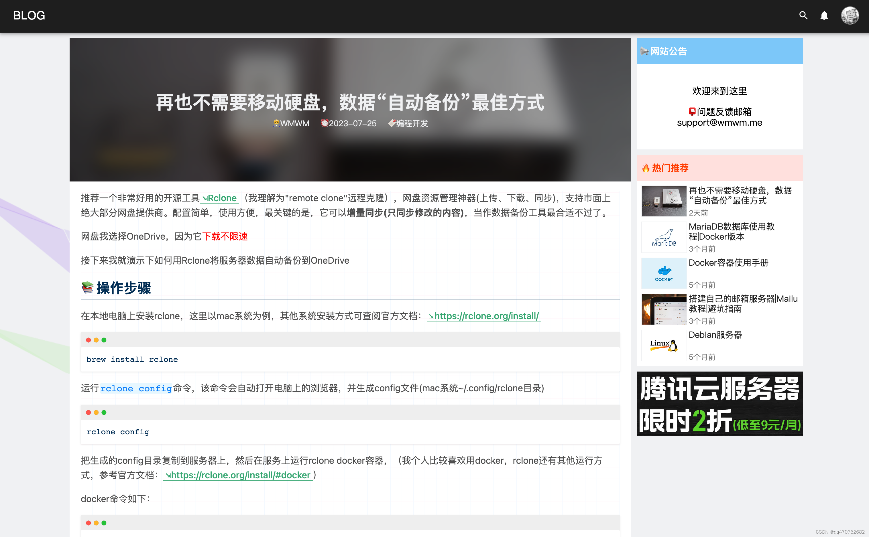 如何评论快手：探讨新时代短视频平台的变革与影响