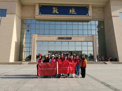 丝绸之路阅读答案公众号——你的学习与文化之旅