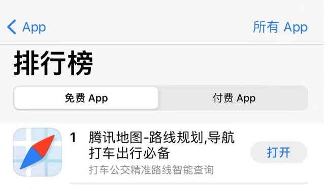 快手怎么用QQ登录？简单教程教你快速搞定